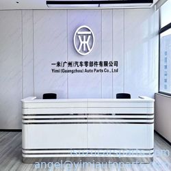 Chiny Yimi (Guangzhou) Automotive Parts Co, Ltd profil firmy