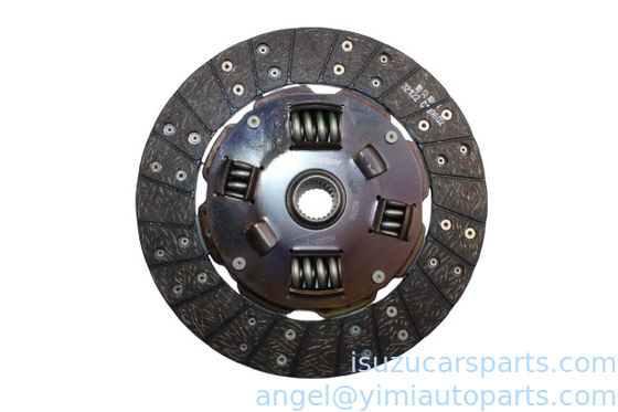 SPRZĘGŁO TARCZOWE ISUZU NHR NKR 1601060-50 8970135480