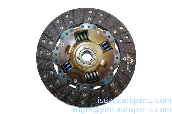 SPRZĘGŁO TARCZOWE ISUZU NHR NKR 1601060-50 8970135480