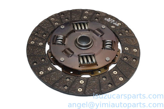 SPRZĘGŁO TARCZOWE ISUZU NHR NKR 1601060-50 8970135480