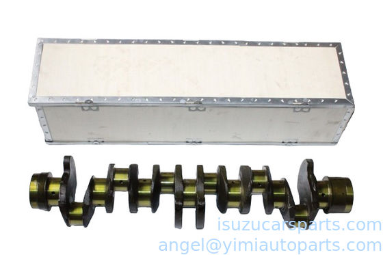 ISUZU FVR 6HE1 Ćwiartka 5878520251
