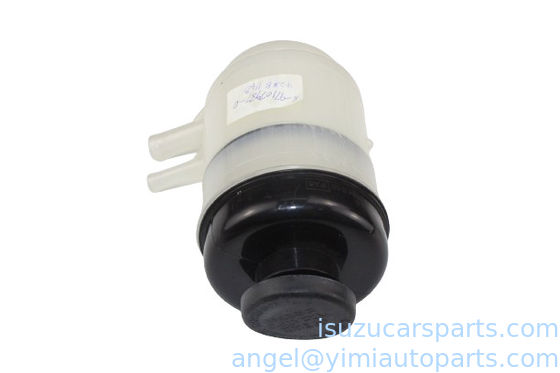 ISUZU NPR NQR NKR 700P 600P NKR55 TANK ASM OIL P/S