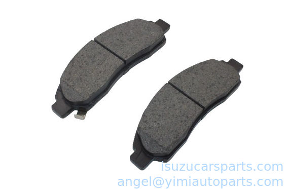 ISUZU DMAX ZESTAW PODKŁADEK ZACISKÓW TARCZY BRK FRT 8980511170 8973682521