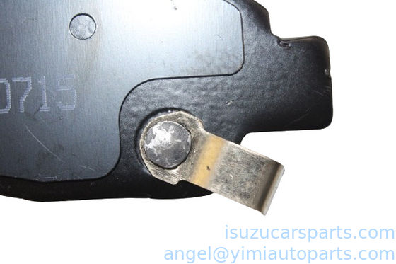 ISUZU DMAX ZESTAW PODKŁADEK ZACISKÓW TARCZY BRK FRT 8980511170 8973682521