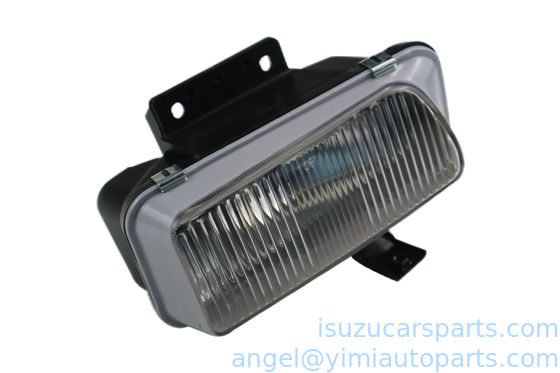 ISUZU 700P 4HK1 LAMPA ASM MGŁA R 8973789081 3732040-P301 8981491430