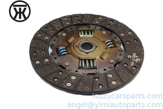 SPRZĘGŁO TARCZOWE ISUZU NHR NKR 1601060-50 8970135480