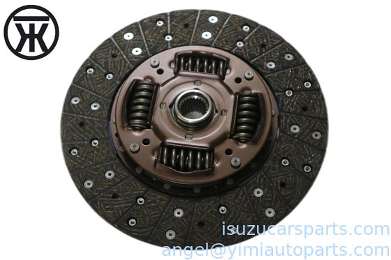 ISUZU 600P 4KH1 DISC CLUTCH 5876100831 8980806610 8973778990
