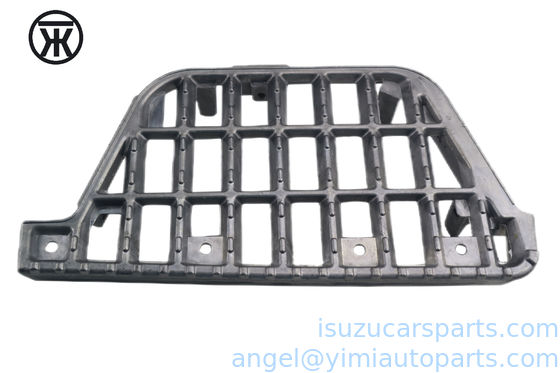 ISUZU NKR94 PŁYTA STOPNIA lewa 8978599971 8978679691