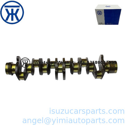 ISUZU FVR 6HE1 Ćwiartka 5878520251