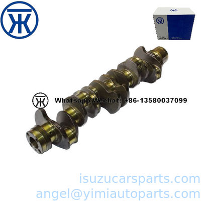 ISUZU FVR 6HE1 Ćwiartka 5878520251