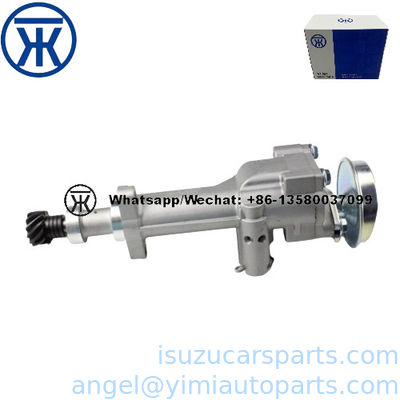 ISUZU TFR54 4JB1 4JA1 4JG2 PUMPA ASM OIL 8970697380