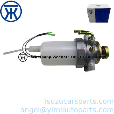 ISUZU TFR C223 Wydzielnik oleju i wody 5132002201