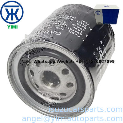 ISUZU 4JA1 Diesel grid 8979169930 8944489841