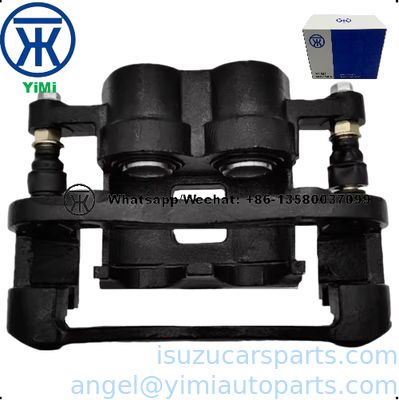 Zacisk hamulcowy ISUZU DMAX 4X2 8973186760 8973570001